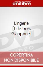 Lingerie [Edizione: Giappone] dvd