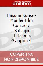 Hasumi Kurea - Murder Film Concrete Satsujin [Edizione: Giappone] dvd