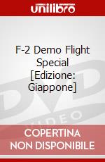 F-2 Demo Flight Special [Edizione: Giappone] dvd