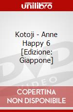 Kotoji - Anne Happy 6 [Edizione: Giappone] dvd