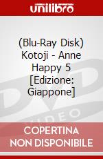 (Blu-Ray Disk) Kotoji - Anne Happy 5 [Edizione: Giappone] brd