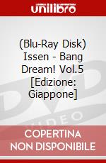 (Blu-Ray Disk) Issen - Bang Dream! Vol.5  [Edizione: Giappone] brd