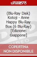 (Blu-Ray Disk) Kotoji - Anne Happy Blu-Ray Box (6 Blu-Ray) [Edizione: Giappone] brd