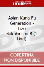 Asian Kung-Fu Generation - Eizo Sakuhinshu 8 (2 Dvd) dvd