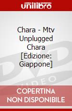 Chara - Mtv Unplugged Chara  [Edizione: Giappone] dvd