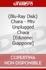 (Blu-Ray Disk) Chara - Mtv Unplugged Chara [Edizione: Giappone] brd