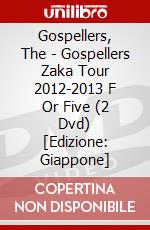 Gospellers, The - Gospellers Zaka Tour 2012-2013 F    Or Five (2 Dvd) [Edizione: Giappone] dvd