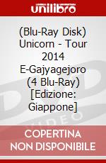 (Blu-Ray Disk) Unicorn - Tour 2014 E-Gajyagejoro (4 Blu-Ray) [Edizione: Giappone] brd