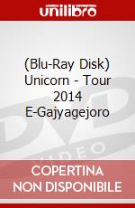 (Blu-Ray Disk) Unicorn - Tour 2014 E-Gajyagejoro brd