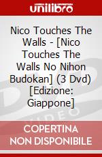 Nico Touches The Walls - [Nico Touches The Walls No Nihon Budokan] (3 Dvd) [Edizione: Giappone] dvd