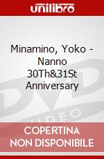 Minamino, Yoko - Nanno 30Th&31St Anniversary dvd