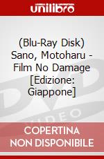 (Blu-Ray Disk) Sano, Motoharu - Film No Damage [Edizione: Giappone] brd