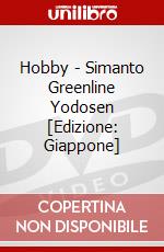 Hobby - Simanto Greenline Yodosen [Edizione: Giappone] dvd