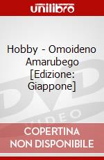 Hobby - Omoideno Amarubego [Edizione: Giappone] dvd