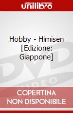 Hobby - Himisen [Edizione: Giappone] dvd