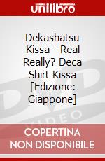 Dekashatsu Kissa - Real Really? Deca Shirt Kissa [Edizione: Giappone] dvd