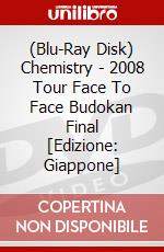 (Blu-Ray Disk) Chemistry - 2008 Tour Face To Face Budokan Final [Edizione: Giappone] brd