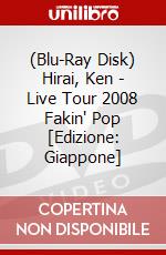 (Blu-Ray Disk) Hirai, Ken - Live Tour 2008 Fakin' Pop [Edizione: Giappone] brd