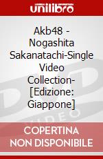 Akb48 - Nogashita Sakanatachi-Single Video Collection- [Edizione: Giappone] dvd