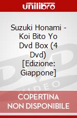 Suzuki Honami - Koi Bito Yo Dvd Box (4 Dvd) [Edizione: Giappone] dvd