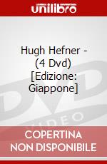 Hugh Hefner - (4 Dvd) [Edizione: Giappone] dvd