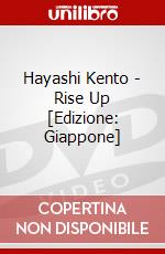Hayashi Kento - Rise Up [Edizione: Giappone] dvd