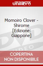 Momoiro Clover - Shirome [Edizione: Giappone] dvd