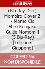 (Blu-Ray Disk) Momoiro Clover Z - Momo Clo Shiki Kengaku Guide Momomi!! (5 Blu-Ray) [Edizione: Giappone] brd