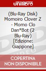 (Blu-Ray Disk) Momoiro Clover Z - Momo Clo Dan*Bot (2 Blu-Ray) [Edizione: Giappone] brd