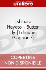 Ishihara Hayato - Butter Fly  [Edizione: Giappone] dvd