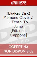 (Blu-Ray Disk) Momoiro Clover Z - Tenshi To Jump [Edizione: Giappone] brd