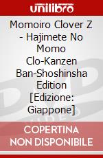 Momoiro Clover Z - Hajimete No Momo Clo-Kanzen Ban-Shoshinsha Edition [Edizione: Giappone] dvd