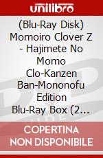 (Blu-Ray Disk) Momoiro Clover Z - Hajimete No Momo Clo-Kanzen Ban-Mononofu Edition Blu-Ray Box (2 Blu-Ray) [Edizione: Giappone] brd