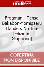 Frogman - Tensai Bakabon-Yomigaeru Flanders No Inu- [Edizione: Giappone] dvd