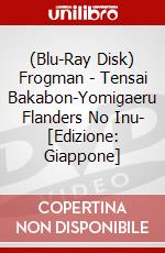 (Blu-Ray Disk) Frogman - Tensai Bakabon-Yomigaeru Flanders No Inu- [Edizione: Giappone] brd