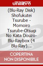 (Blu-Ray Disk) Shofukutei Tsurube - Momoiro Tsurube-Otsugi No Kata Douzo- Blu-Raybox (4 Blu-Ray) [Edizione: Giappone] brd