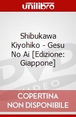 Shibukawa Kiyohiko - Gesu No Ai [Edizione: Giappone] dvd
