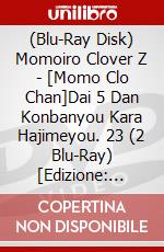 (Blu-Ray Disk) Momoiro Clover Z - [Momo Clo Chan]Dai 5 Dan Konbanyou Kara Hajimeyou. 23 (2 Blu-Ray) [Edizione: Giappone] brd