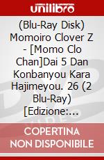 (Blu-Ray Disk) Momoiro Clover Z - [Momo Clo Chan]Dai 5 Dan Konbanyou Kara Hajimeyou. 26 (2 Blu-Ray) [Edizione: Giappone] brd
