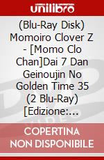 (Blu-Ray Disk) Momoiro Clover Z - [Momo Clo Chan]Dai 7 Dan Geinoujin No Golden Time 35 (2 Blu-Ray) [Edizione: Giappone] brd