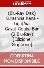 (Blu-Ray Disk) Kurashina Kana - Eiga[Aiai Gasa] Gouka Ban (2 Blu-Ray) [Edizione: Giappone] brd