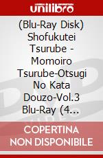(Blu-Ray Disk) Shofukutei Tsurube - Momoiro Tsurube-Otsugi No Kata Douzo-Vol.3 Blu-Ray (4 Blu-Ray) [Edizione: Giappone]Box brd