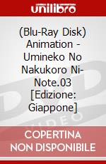 (Blu-Ray Disk) Animation - Umineko No Nakukoro Ni- Note.03 [Edizione: Giappone] brd