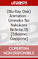 (Blu-Ray Disk) Animation - Umineko No Nakukoro Ni-Note.05 [Edizione: Giappone] brd