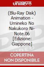 (Blu-Ray Disk) Animation - Umineko No Nakukoro Ni- Note.06 [Edizione: Giappone] brd