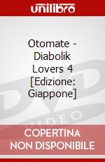 Otomate - Diabolik Lovers 4 [Edizione: Giappone] dvd