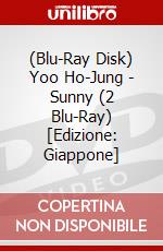 (Blu-Ray Disk) Yoo Ho-Jung - Sunny (2 Blu-Ray) [Edizione: Giappone] brd