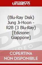 (Blu-Ray Disk) Jung Ji-Hoon - R2B (3 Blu-Ray) [Edizione: Giappone] brd