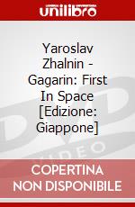 Yaroslav Zhalnin - Gagarin: First In Space [Edizione: Giappone] dvd