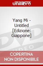 Yang Mi - Untitled [Edizione: Giappone] dvd
